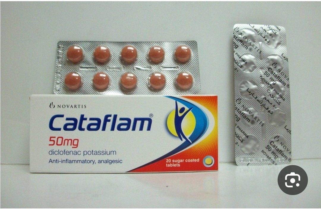 Cataflam 50mg 30tab